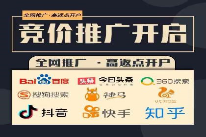 信息流广告精准定位：实战案例分享