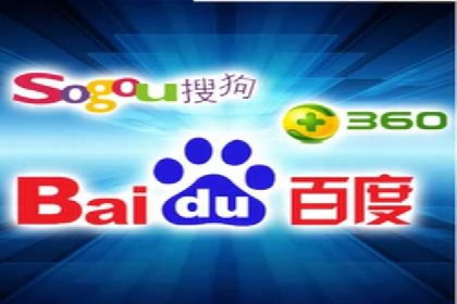 某品牌SEM代运营的成长历程与启示